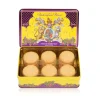 Royal Collection Shop Buckingham Palace Finest Shortbread Biscuit Tin Hot